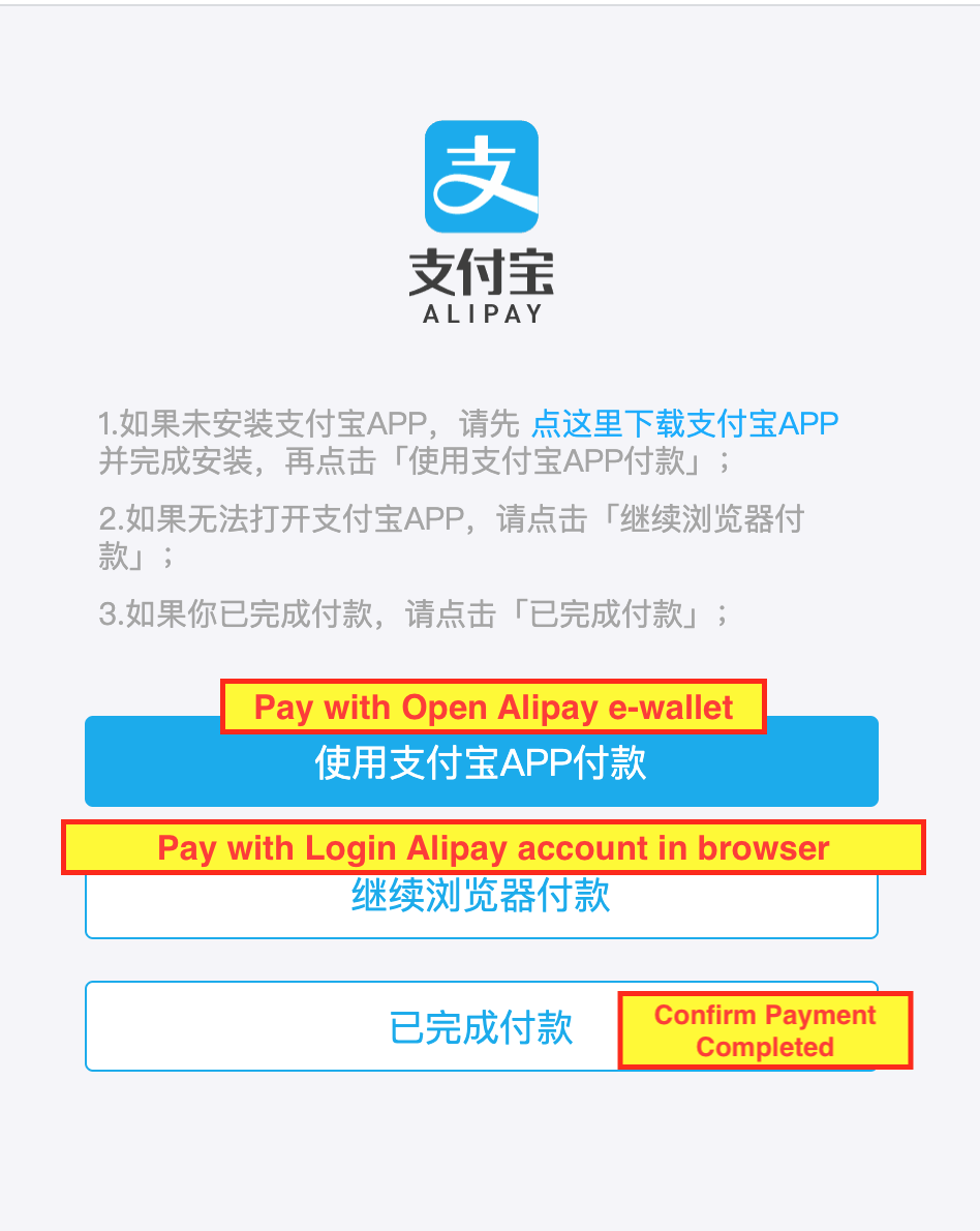 H5alipay