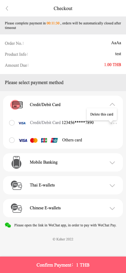 h5 checkout deletecard 01