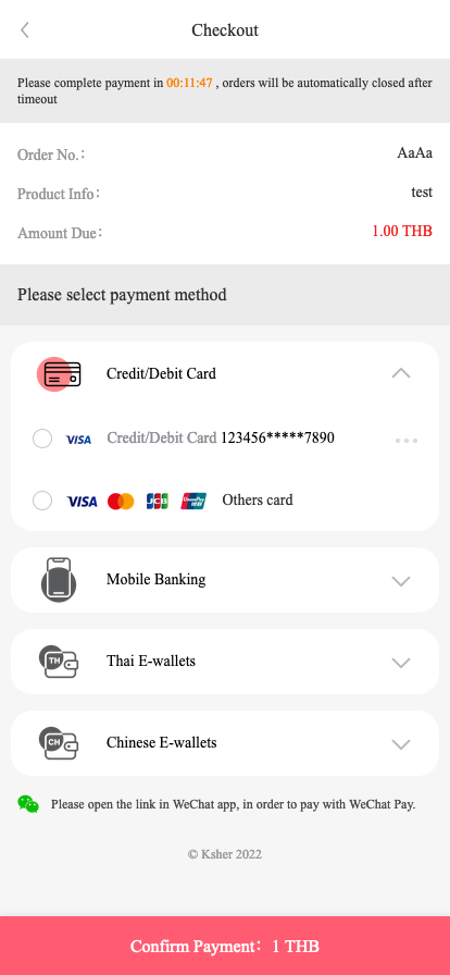 h5 checkout savecard01